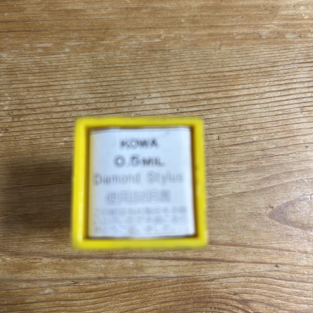 item_image_5