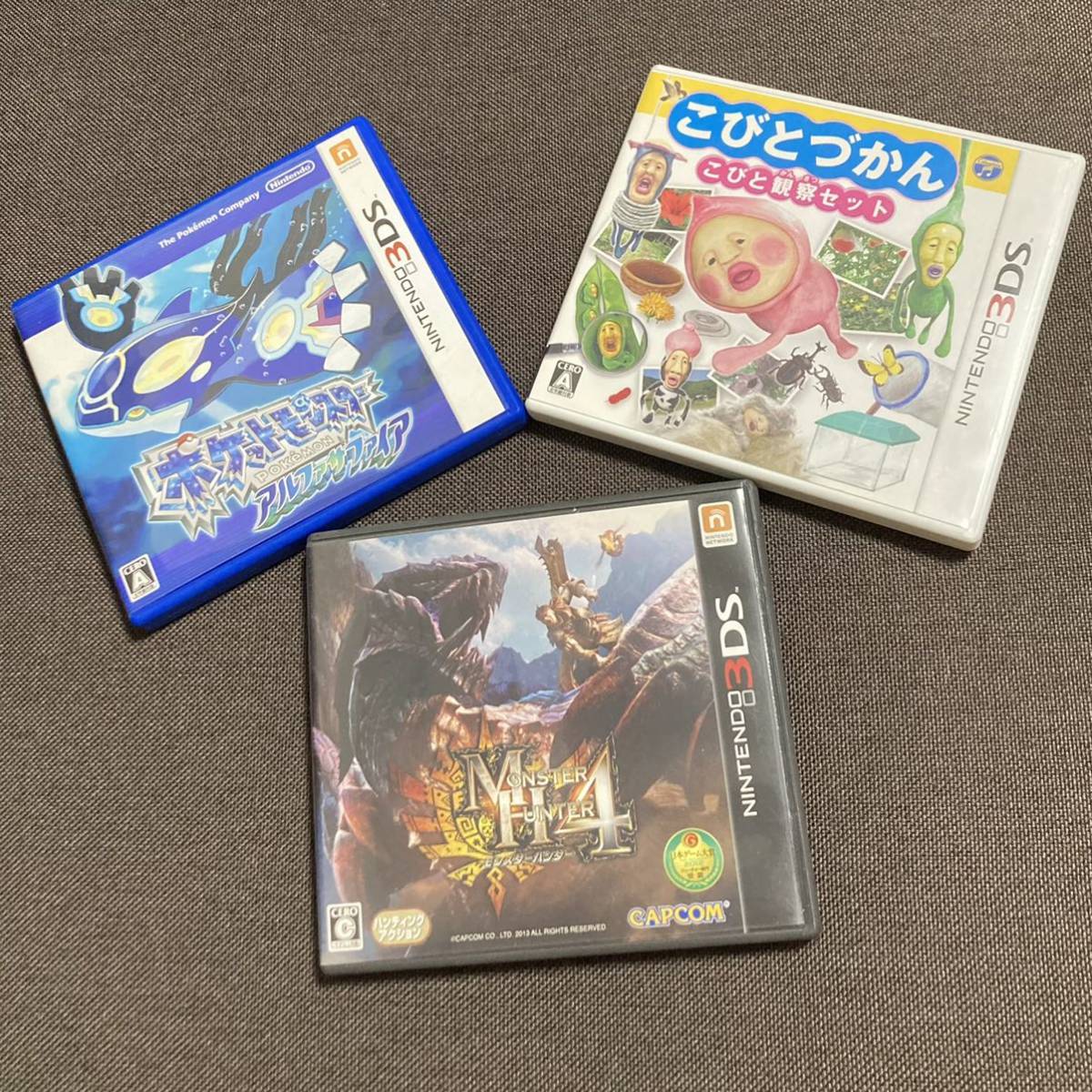 ポケットモンスター アルファサファイアソフト ニンテンドー3dsソフト 任天堂キャラクター ゲーム ポケットモンスター アルファサファイアソフト ニンテンドー3dsソフト 任天堂キャラクター ゲーム