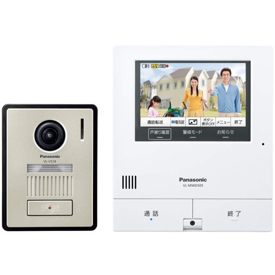 新品訳あり】 Panasonic テレビドアホン VL-SVD505KF | sweatreno.com