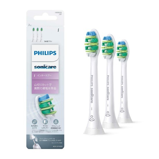 格安SALEスタート】 PHILIPS 電動歯ブラシ用替ブラシ 3本組 HX9003 67