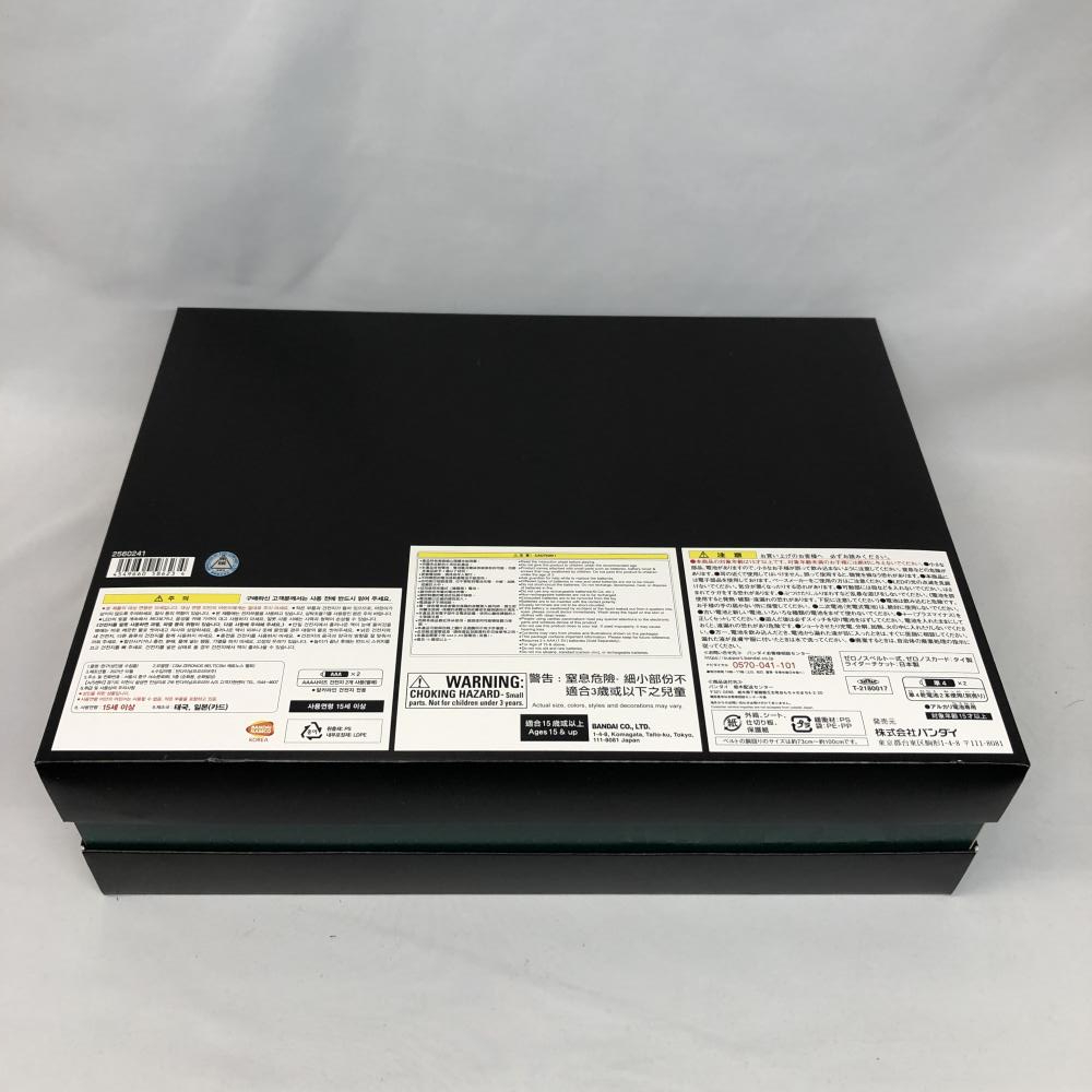 5100円 【中古】開封)CSM ゼロノスベルト COMPLETE SELECTION 5100円 【中古】開封)CSM ゼロノスベルト COMPLETE SELECTION