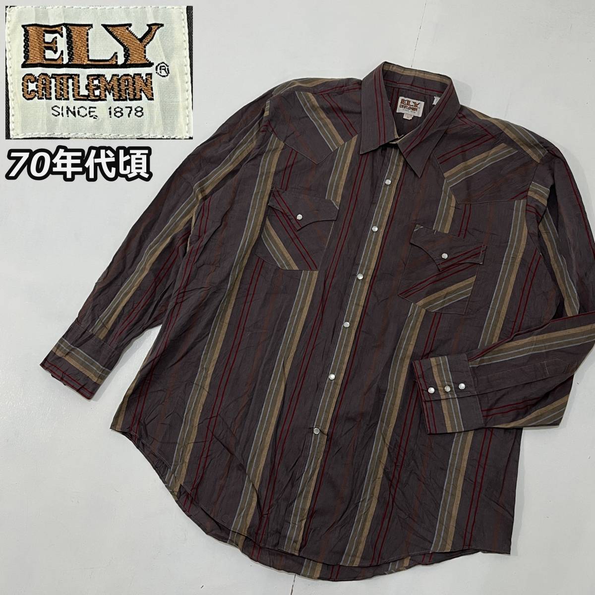 70年代頃【ELY】エリー 襟芯入り ストライプ柄 ウエスタンシャツ 茶 ブラウン 70s ビンテージ_画像1