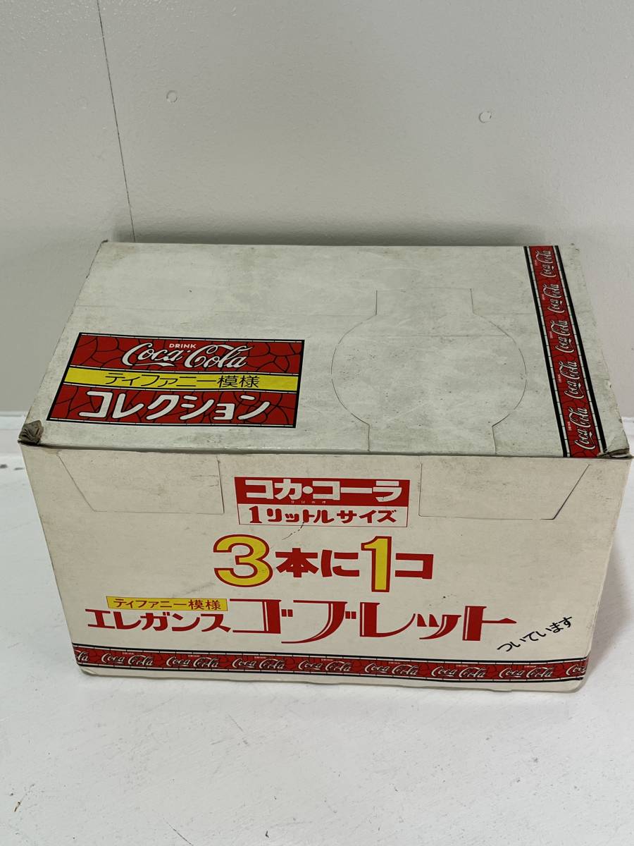 [Coca-Cola] Coca Cola Tiffany узор бокал Vintage новые товары gla лопата 6 шт. комплект с коробкой 