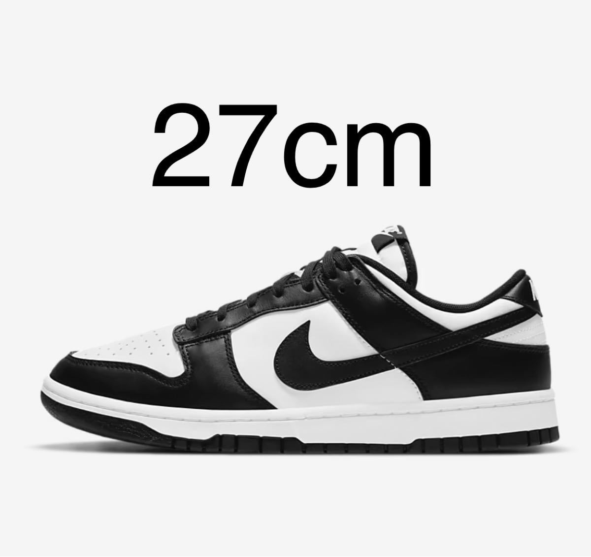 NIKE DUNK LOW PANDA US9 27cm DD1391-100 | yachaqs.com