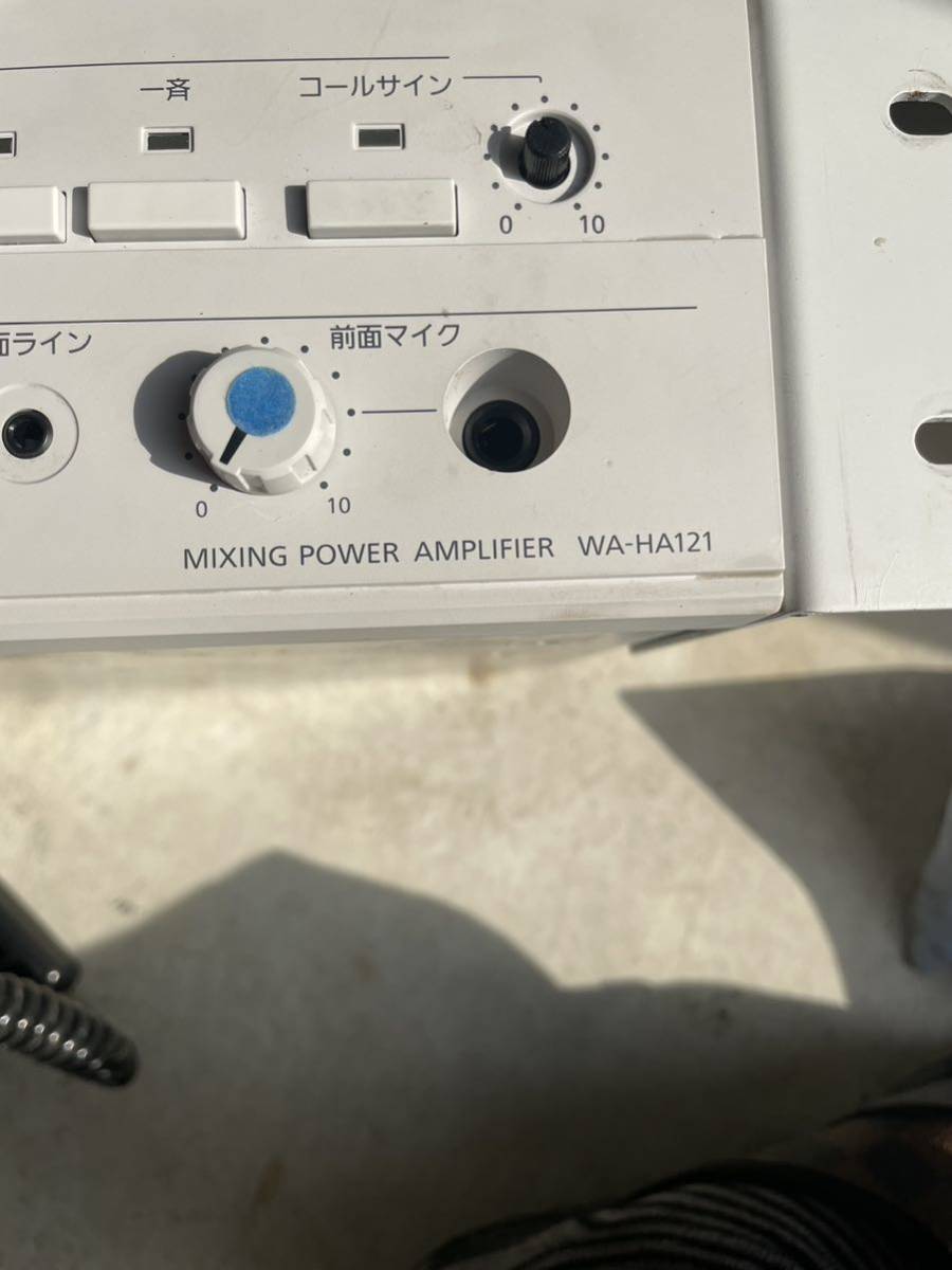 デジタルアンプ パナソニック WA-HA121 卓上型デジタルアンプ 120W