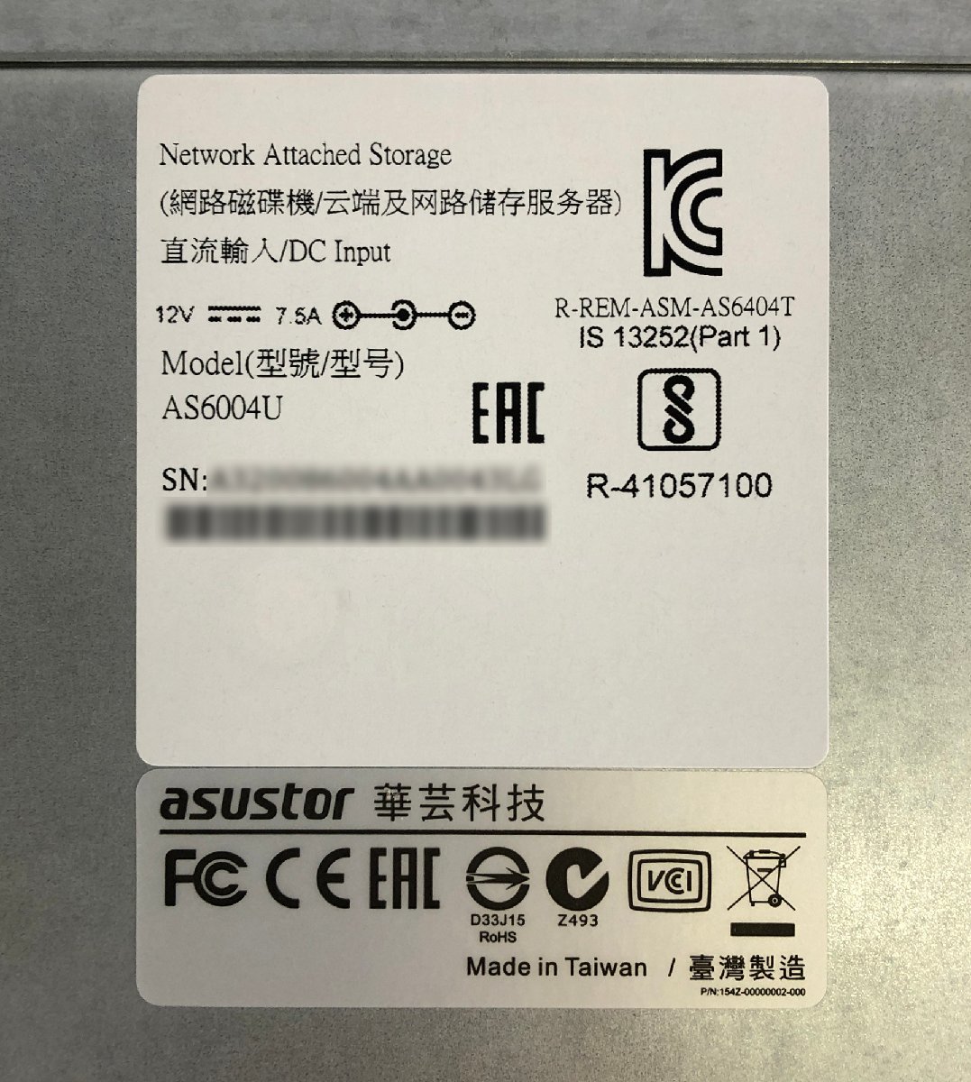 ☆未使用品☆NAS用拡張ユニット AS6004U asustor ☆未使用品☆NAS用拡張ユニット AS6004U asustor