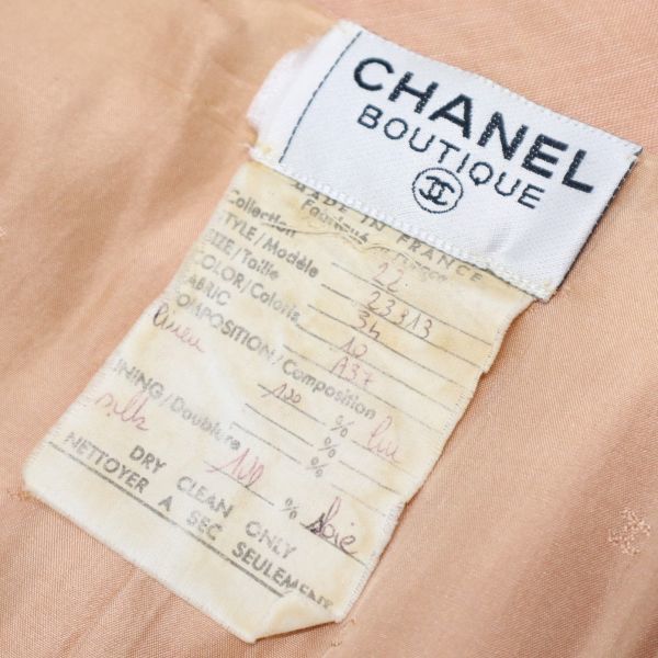 ◇超レア◇ Vintage CHANEL シャネル バッグ 金ボタン リネン