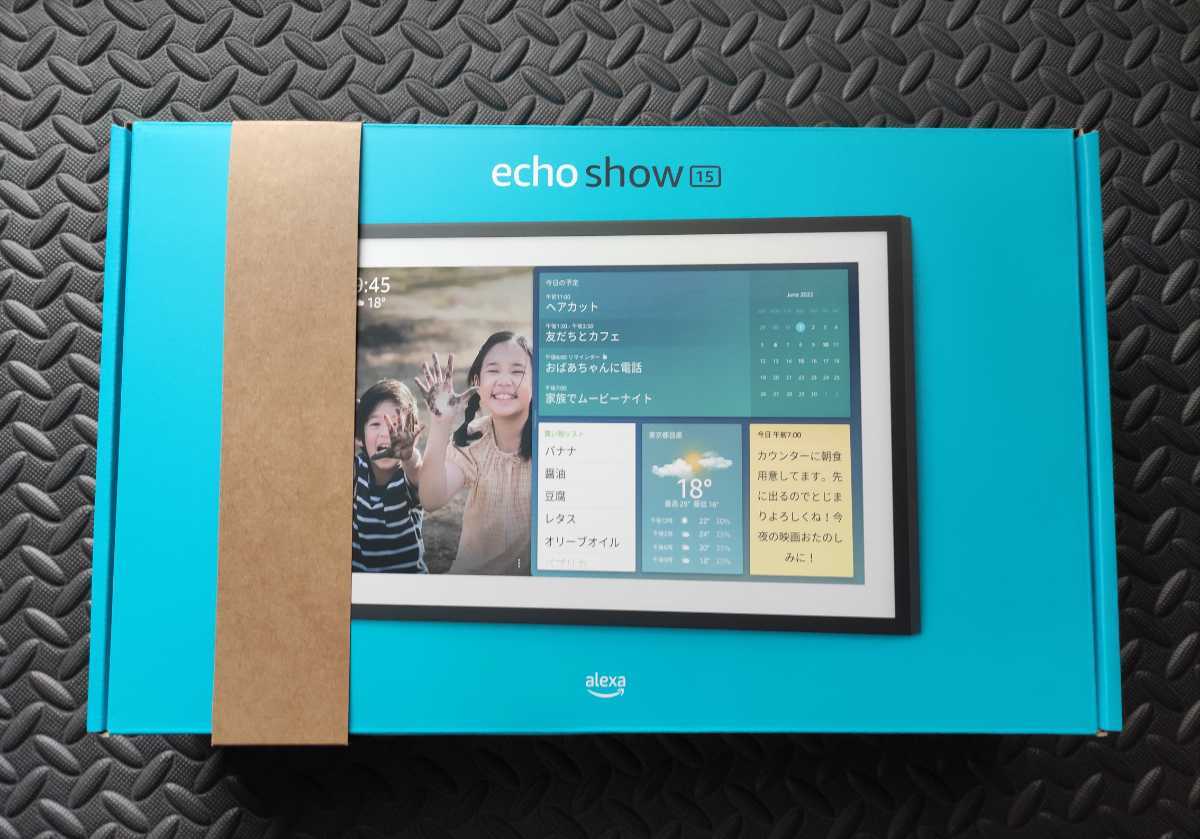 Echo Show 15 エコーショー15 15.6インチフルHDスマートディスプレイ