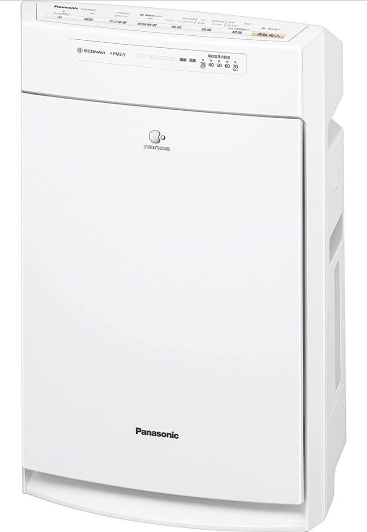 最終価格　新品未開封 加湿空気清浄機 Panasonic F-VC70XU-W