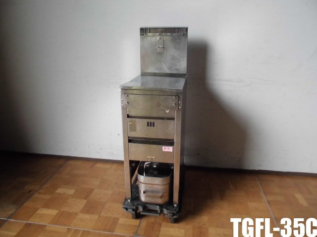 中古厨房 タニコー 業務用 1槽 スタンダード ガスフライヤー 涼厨 TGFL-35C 都市ガス 15L 150℃～210℃ 圧電式 W350×D600 2018年製