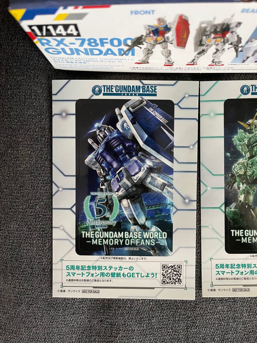 1/144 RX-78F00 GUNDAM ガンダムファクトリー|Yahoo!フリマ(旧 1/144 RX-78F00 GUNDAM ガンダムファクトリー|Yahoo!フリマ(旧