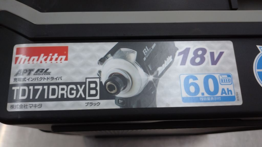 Makita マキタ 18v 6Ah 充電式インパクトドライバー TD171DRGX B 2018年製 囗T巛_画像8