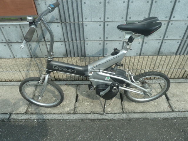 ホンダ ラクーンコンポ Racoon Compo手渡し限定 Cnmedios Com ホンダ ラクーンコンポ Racoon Compo手渡し限定 Cnmedios Com