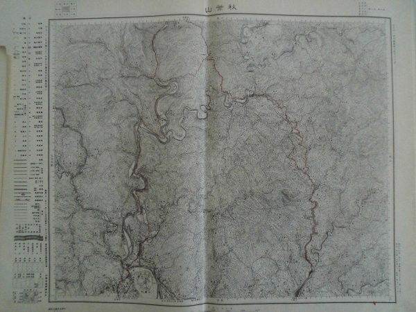 地図　見付　秋葉山　水窪　満島　根羽　5枚　1/5万　昭和26.21.27.21.21年　静岡県_画像4