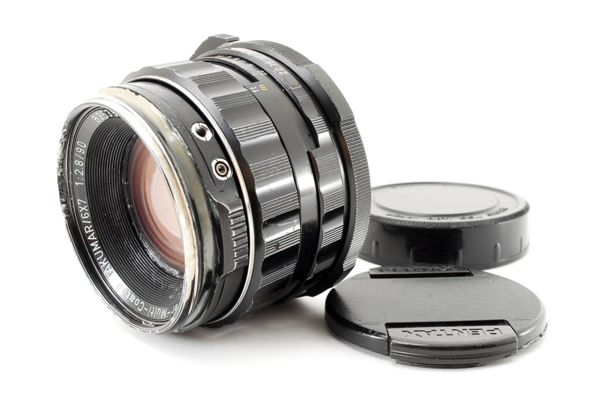 Asahi Pentax ペンタックス SMC Takumar タクマー 6x7 90mm F2.8 Lens