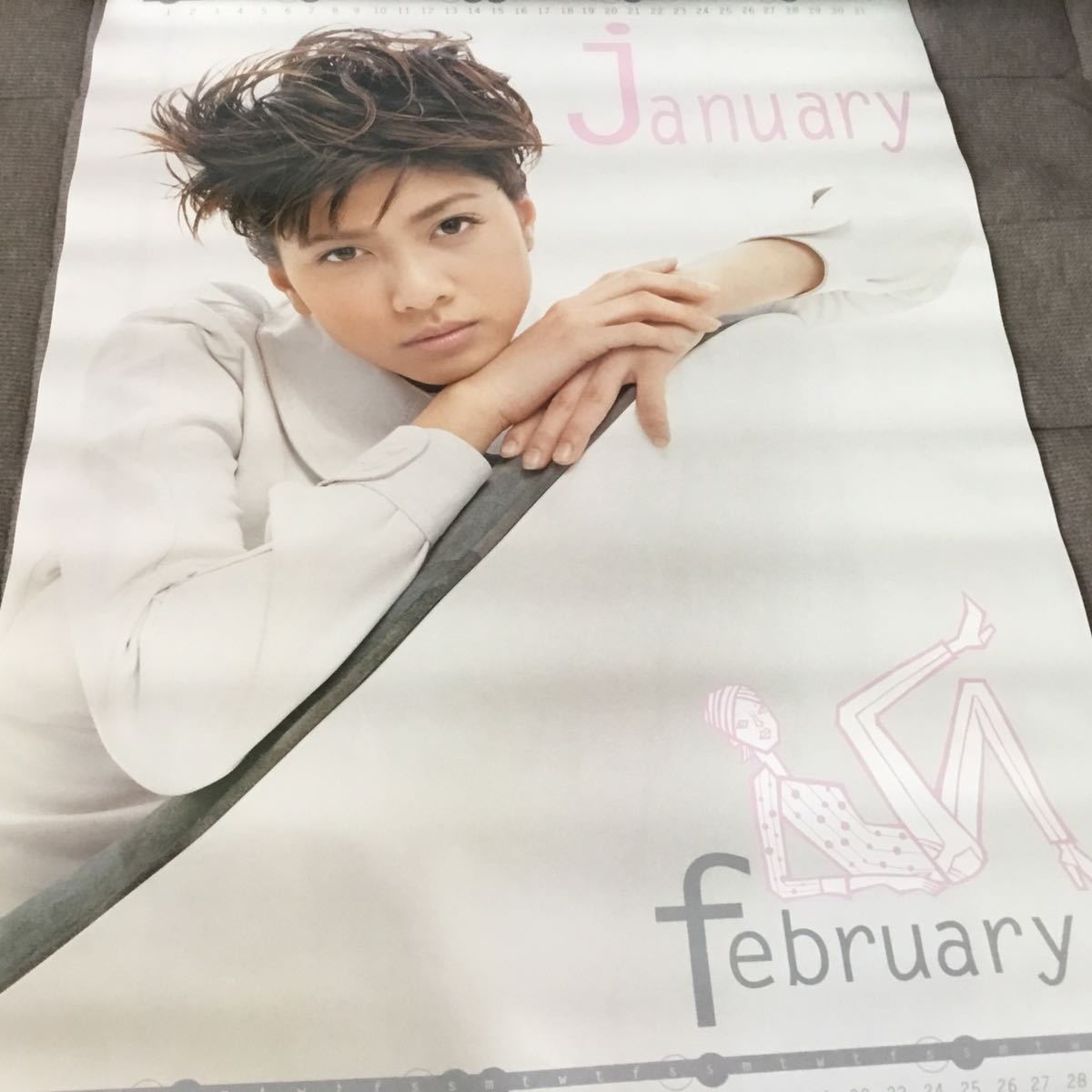 Yahoo!オークション - 1996年 内田有紀 カレンダー 未使用 未 Yahoo!オークション - 1996年 内田有紀 カレンダー 未使用 未