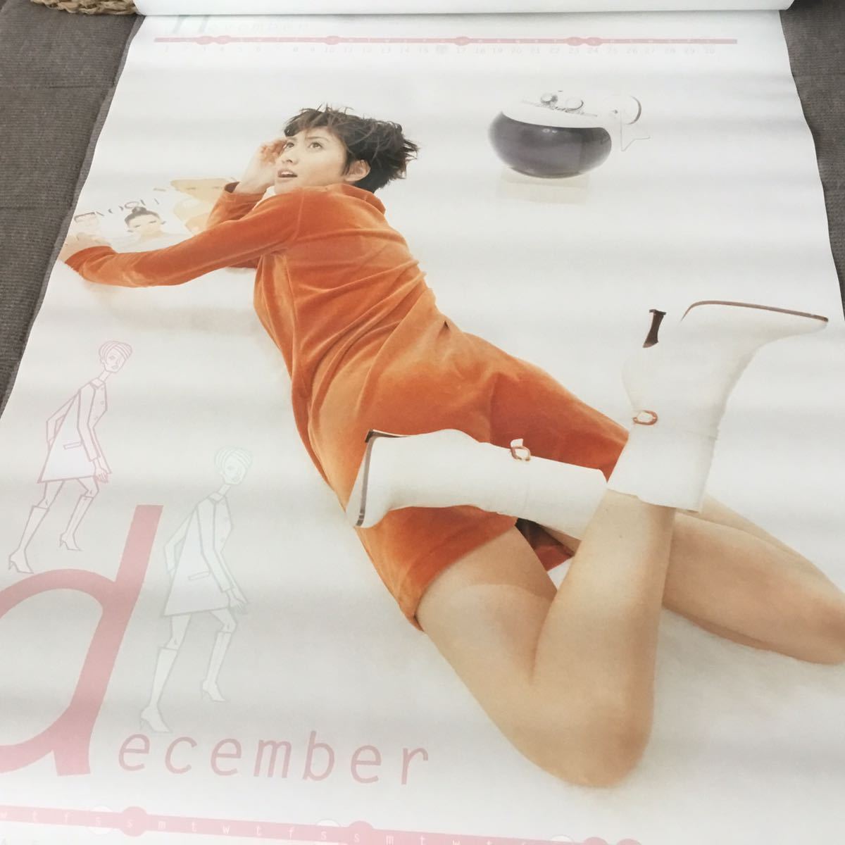Yahoo!オークション - 1996年 内田有紀 カレンダー 未使用 未 Yahoo!オークション - 1996年 内田有紀 カレンダー 未使用 未