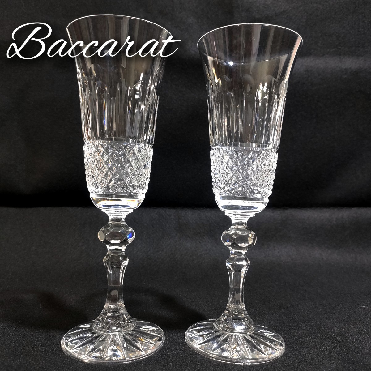 大得価即納 Baccarat - バカラ クリスタル ペアグラスの通販 by ゆね