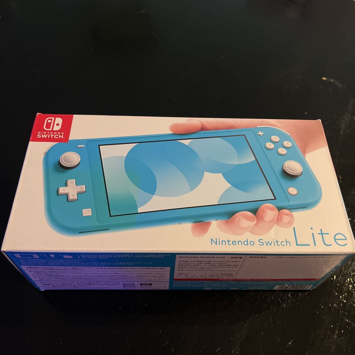 リアル 新品 ニンテンドースイッチ ライト 本体 Nintendo Switch