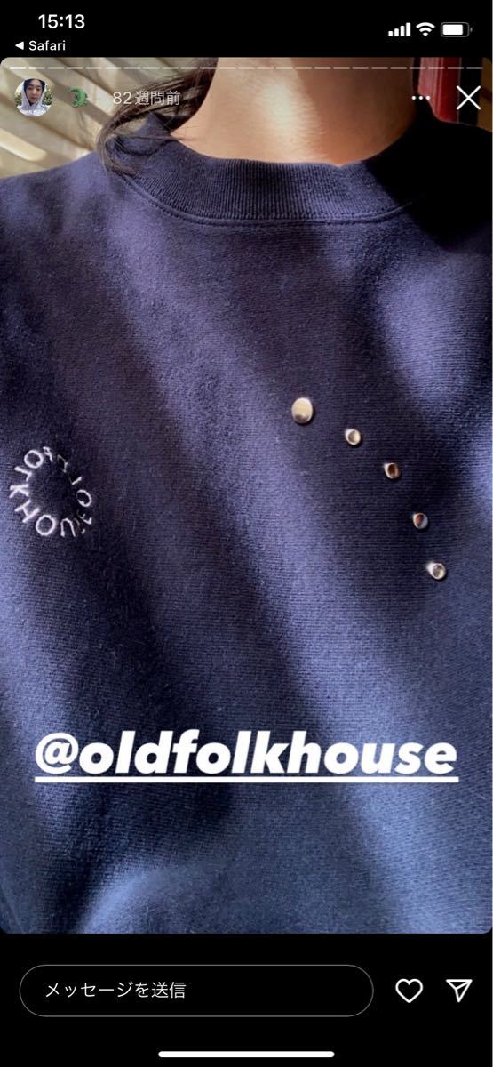 oldfolkhouse トレーナー　スウェット