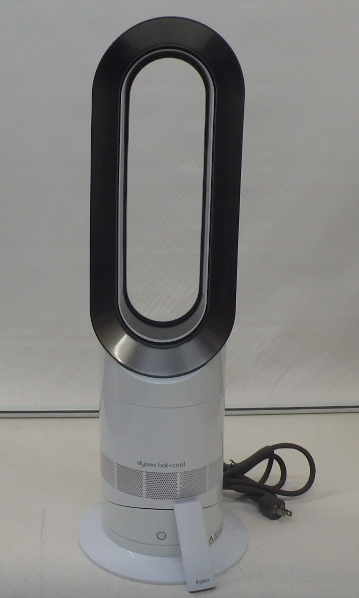 ダイソン扇風機AM09用リモコン