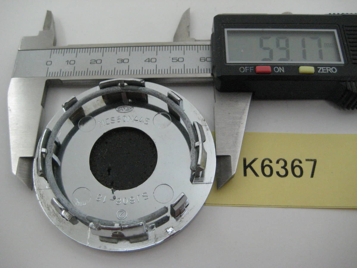 item_image_7