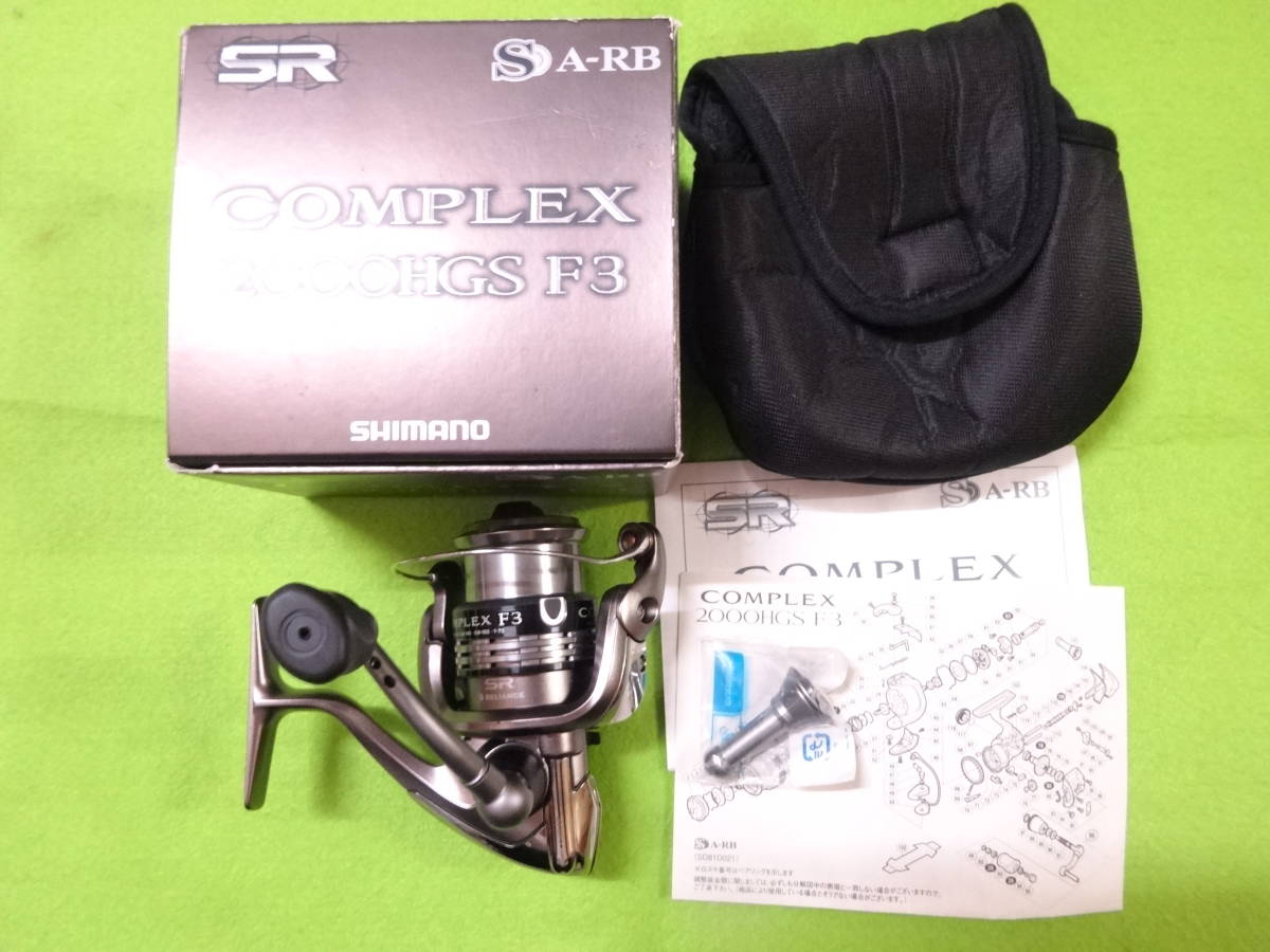 シマノ 09 コンプレックス 2000HGS F3 美品 | upteck.cl
