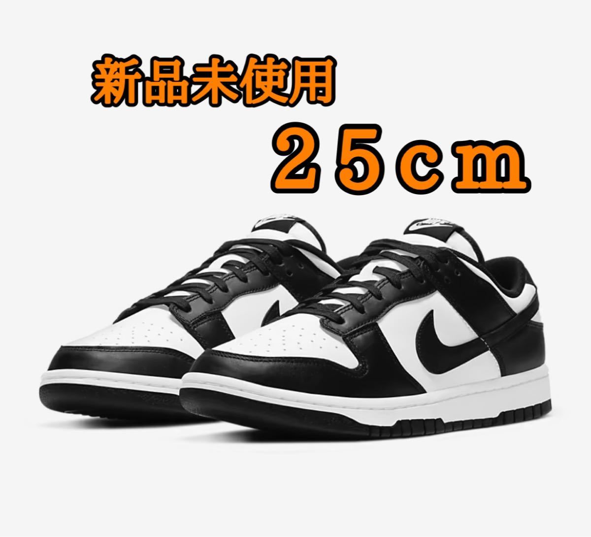 NIKEダンクロー パンダ ウィメンズ25cm GuEW8rMl7o, スニーカー