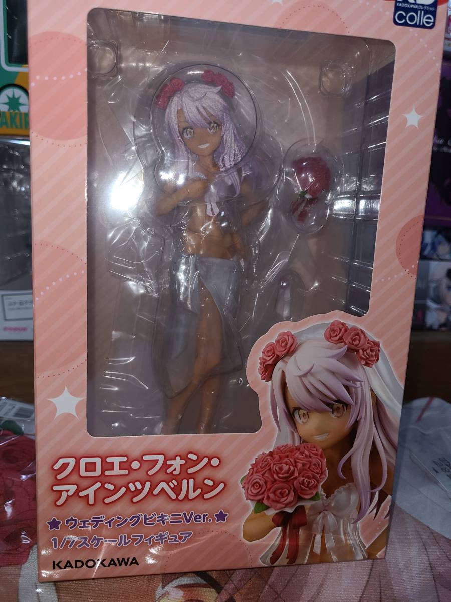 未開封】 プリズマファンタズム クロエ・フォン・アインツベルン