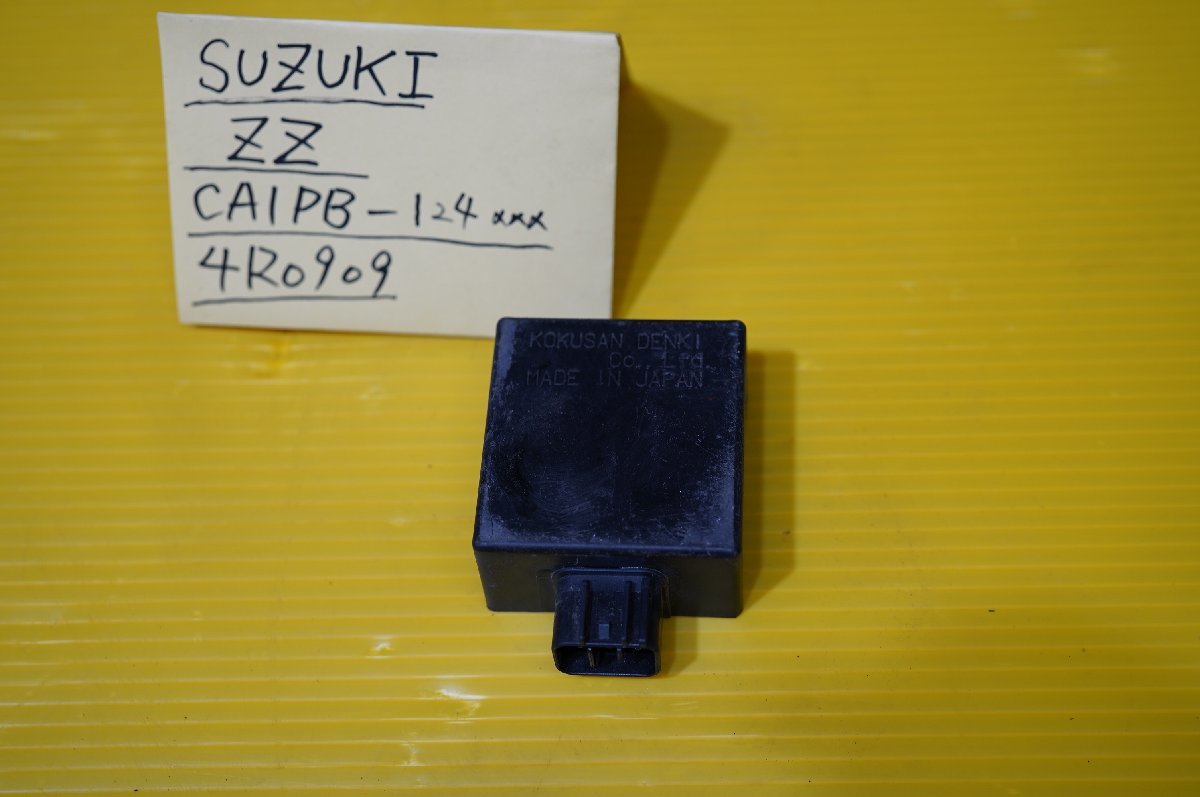 ●★SUZUKI　スズキ　ZZ　ジーツー　CA1PB★CDI　イグナイター4R090904_画像1