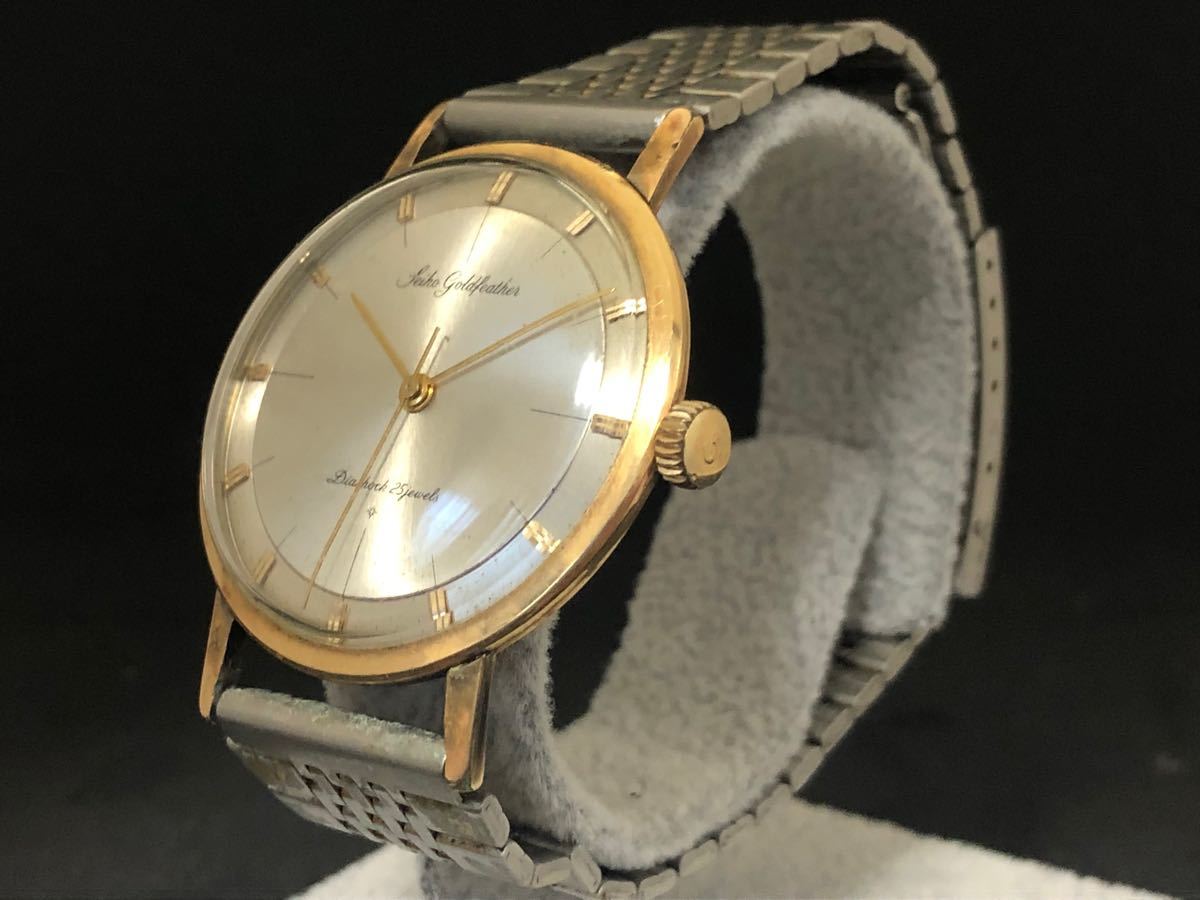 セイコー ゴールドフェザー 14金 k14 25石 J14078 自動巻 稼働 SEIKO