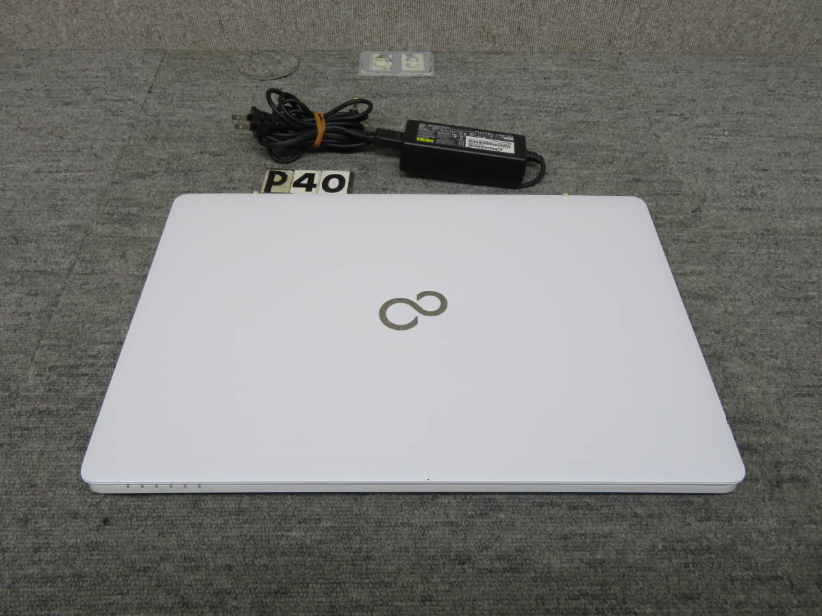 秒速起動 Core i7 第7世代 / 8GB / 新品・暴速SSD 512GB◇超高スペック