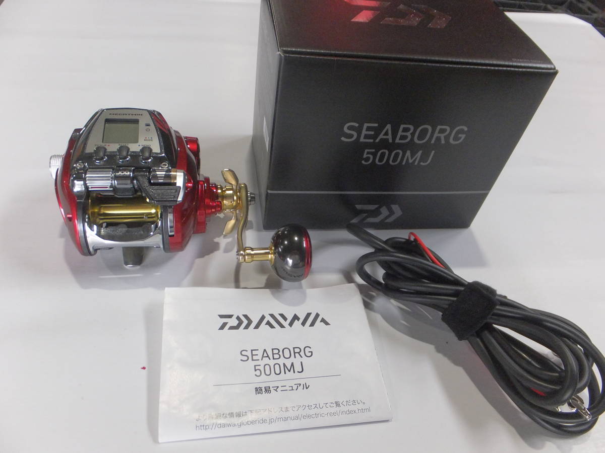 極上美品 ダイワシーボーグ 500MJ 33,3km 79時間 devsoft.co.ao