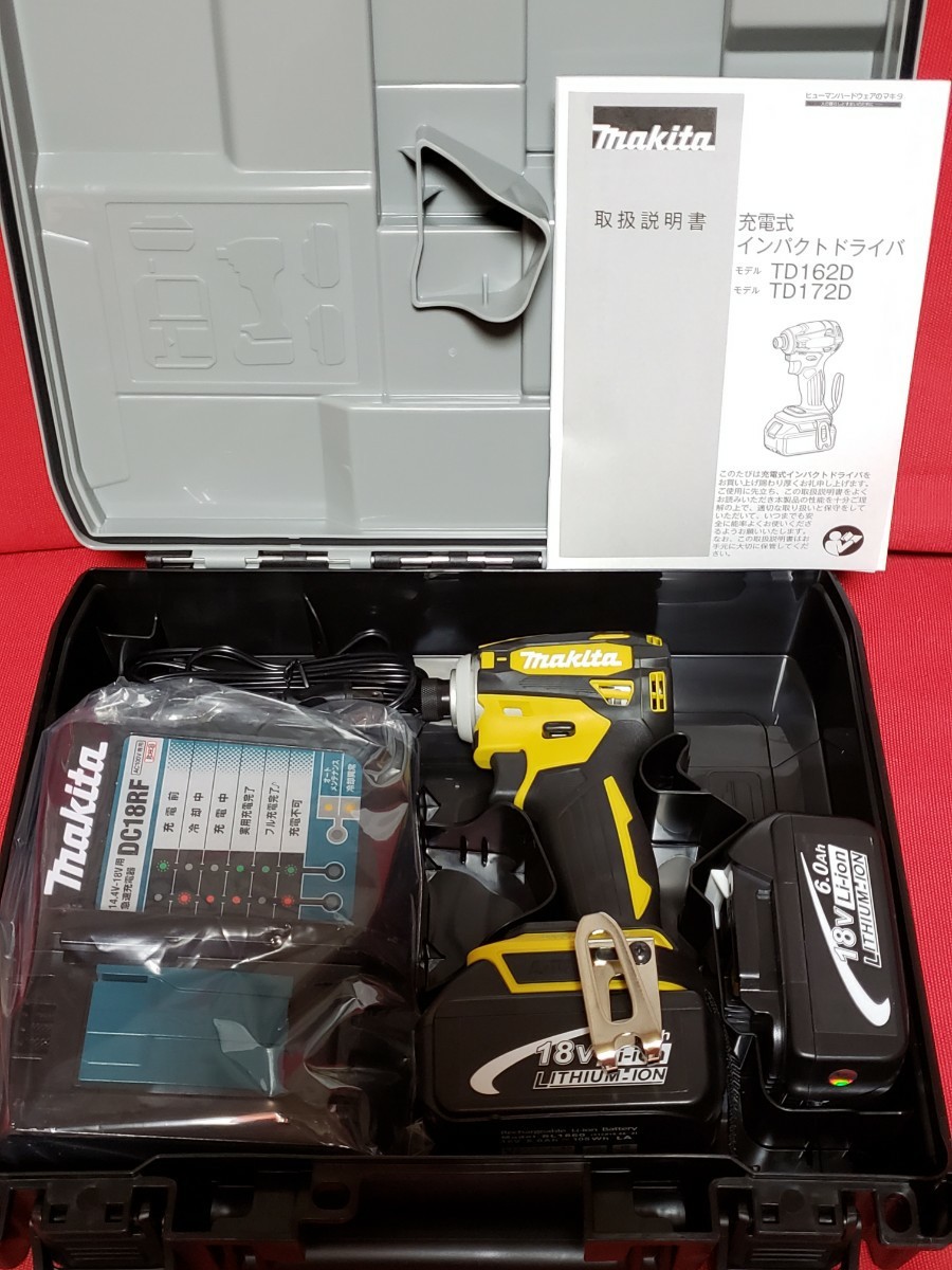 正規激安 ソフマップ Yahoo 店マキタ マキタ 充電式インパクトドライバ