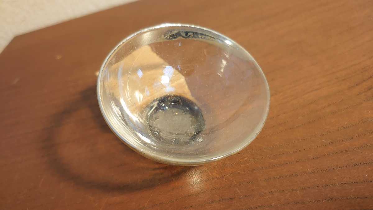 大正ガラス 盃 お猪口 吹きガラス 気泡ガラス クリアガラス 蔵出し