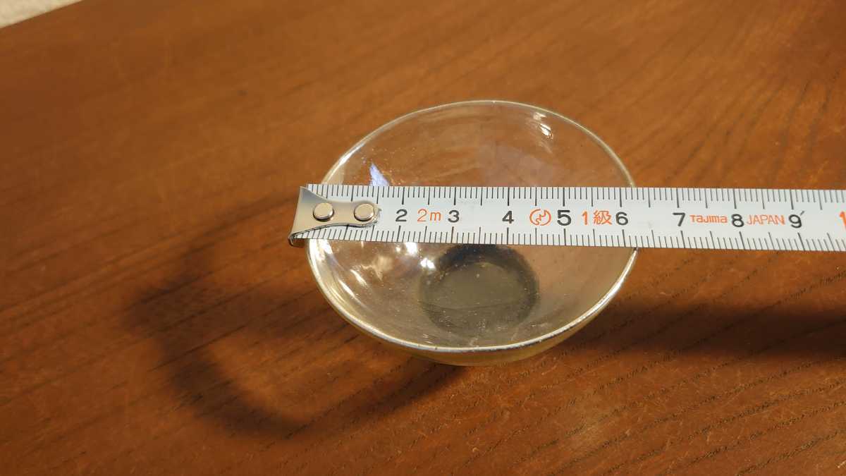 大正ガラス 盃 お猪口 吹きガラス 気泡ガラス クリアガラス 蔵出し