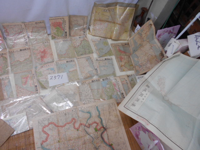 大雅堂2571　昭和前期　全国各県　古地図42枚　越前蔵うぶ出し
