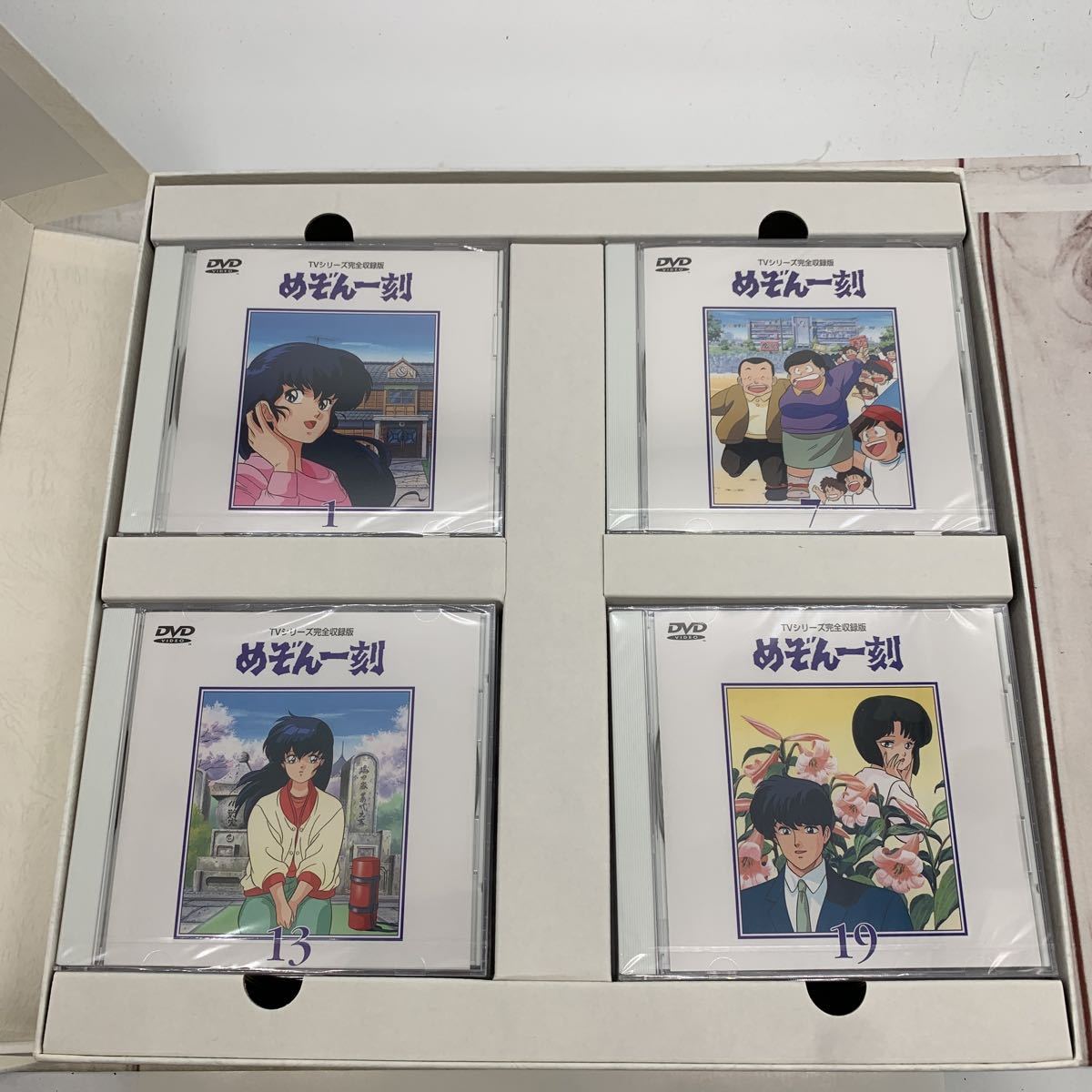 めぞん一刻 TVシリーズ完全収録版DVD24〈完全予約限定版・24枚組〉BOX