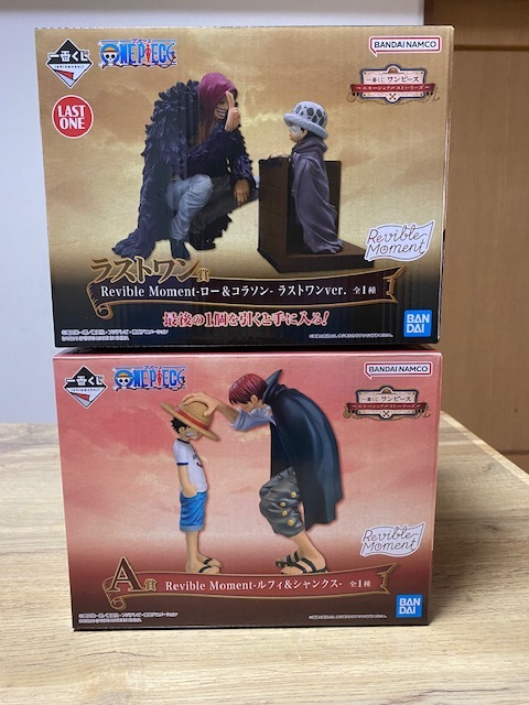 ワンピース一番くじ エモーショナルストーリーズ A賞 ルフィ