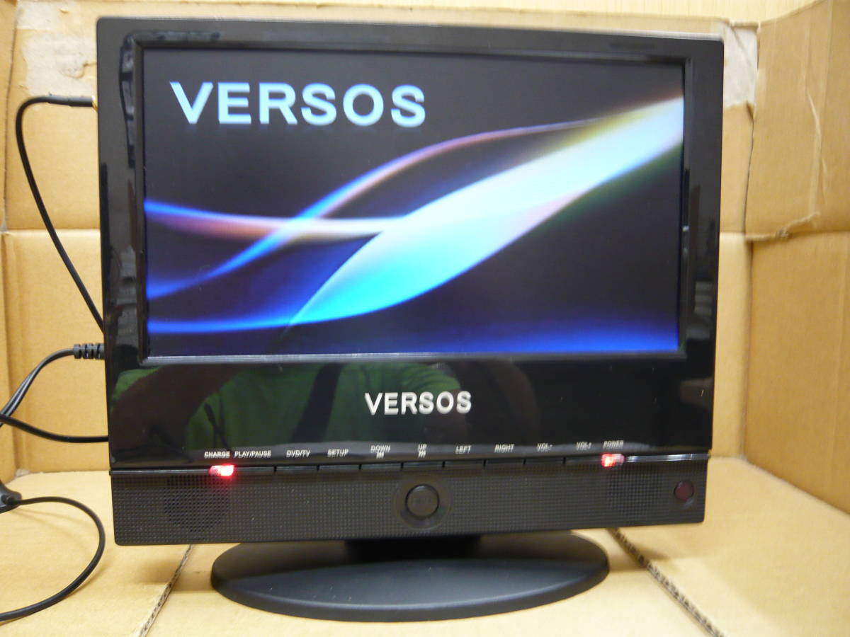 【中古】 ベルソス(VERSOS) 9インチ1SEG DVDポータブルプレーヤー VS-901 [ブラック]_画像7