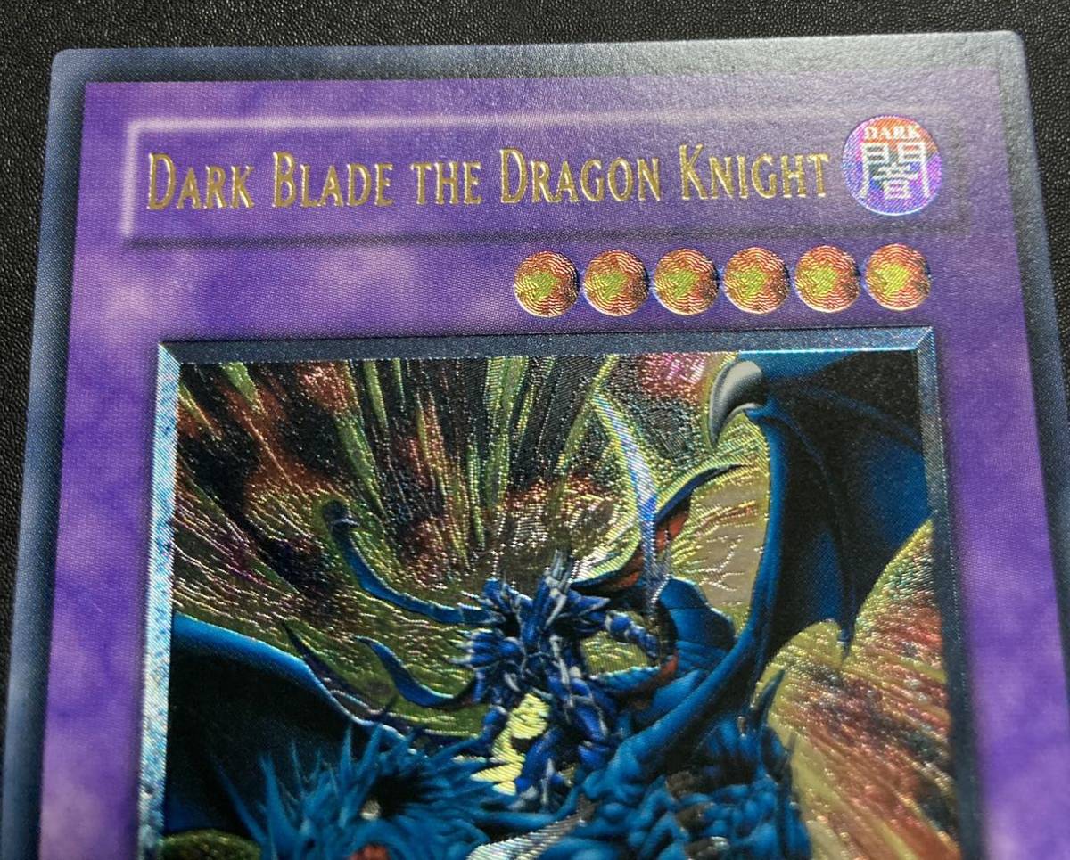 闇魔界の竜騎士 ダークソード RDS-AE035 旧アジア版 レリーフ 闇魔界の竜騎士 ダークソード RDS-AE035 旧アジア版 レリーフ