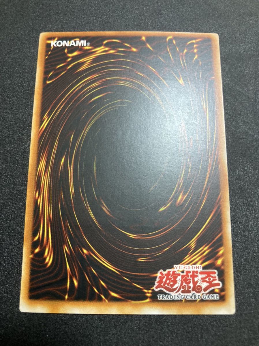 闇魔界の竜騎士 ダークソード RDS-AE035 旧アジア版 レリーフ 闇魔界の竜騎士 ダークソード RDS-AE035 旧アジア版 レリーフ