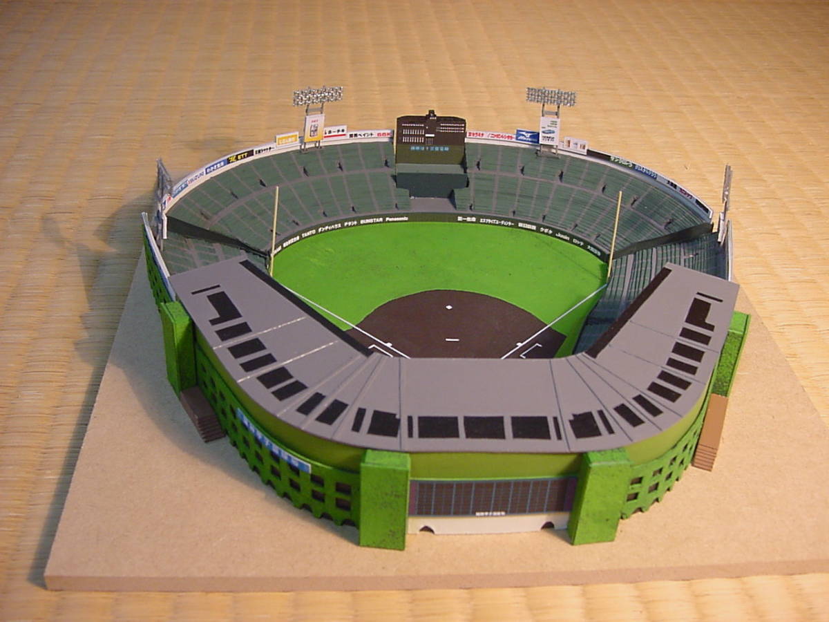 改装版 甲子園球場の模型阪神タイガースの本拠高校野球sk26