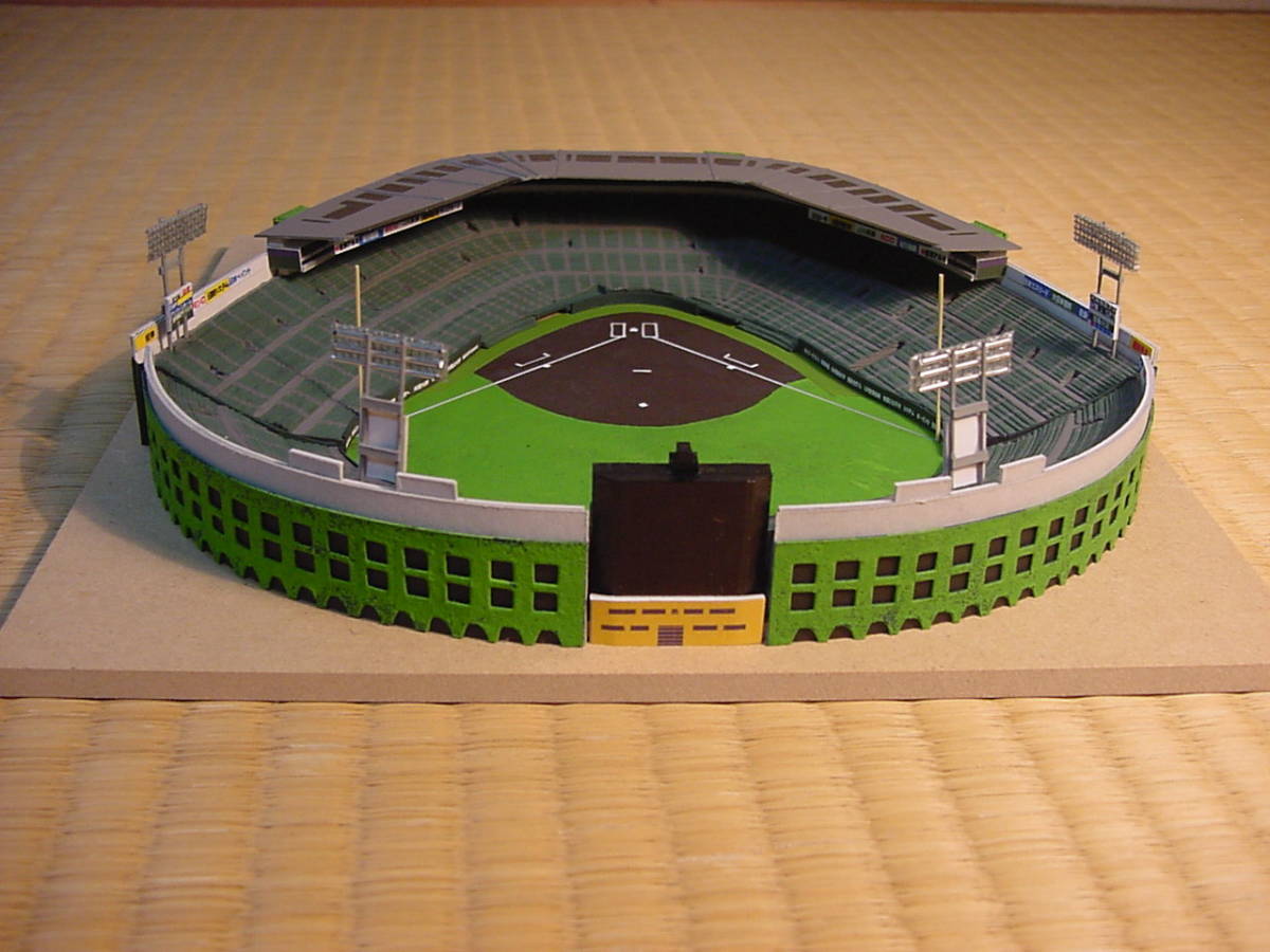 □改装版 甲子園球場の模型□阪神タイガースの本拠高校野球sk26 □改装版 甲子園球場の模型□阪神タイガースの本拠高校野球sk26