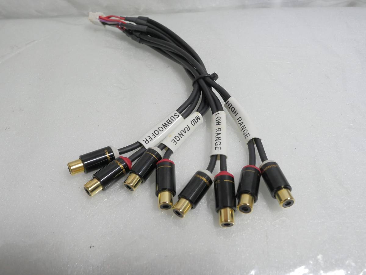 carrozzeria DEH-P01用ハーネス オーディオテクニカ製 melodiapet.com.br