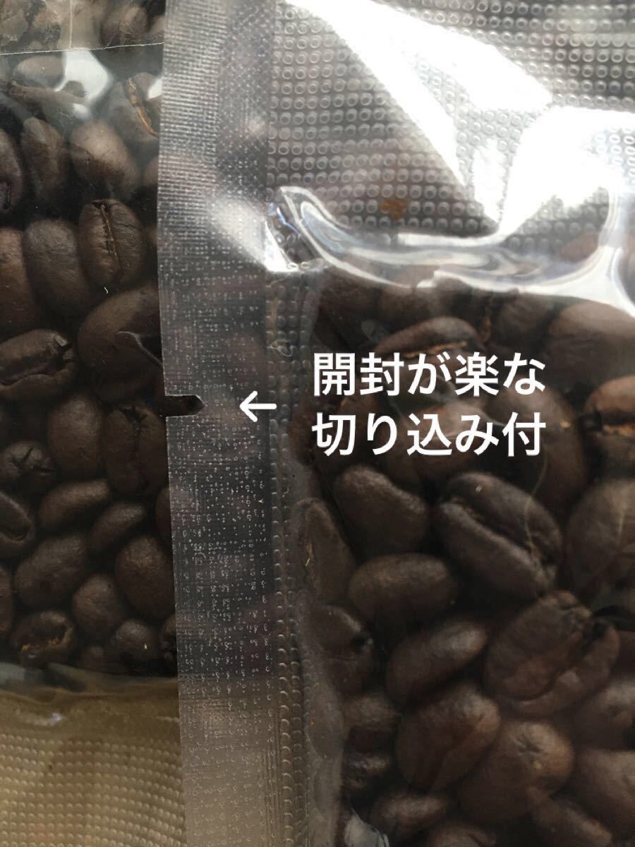 chihiro1010様専用です。9/1限定SALE!こだわりコーヒー豆　キューバ　TLツルキーノ・ラバト　500g 中深煎り