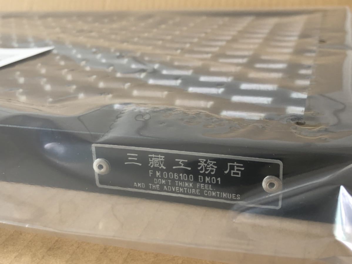 サンゾー工務店 アイアンテーブル IRON TABLE RODAN 3zo 三蔵 三蔵工務 ...