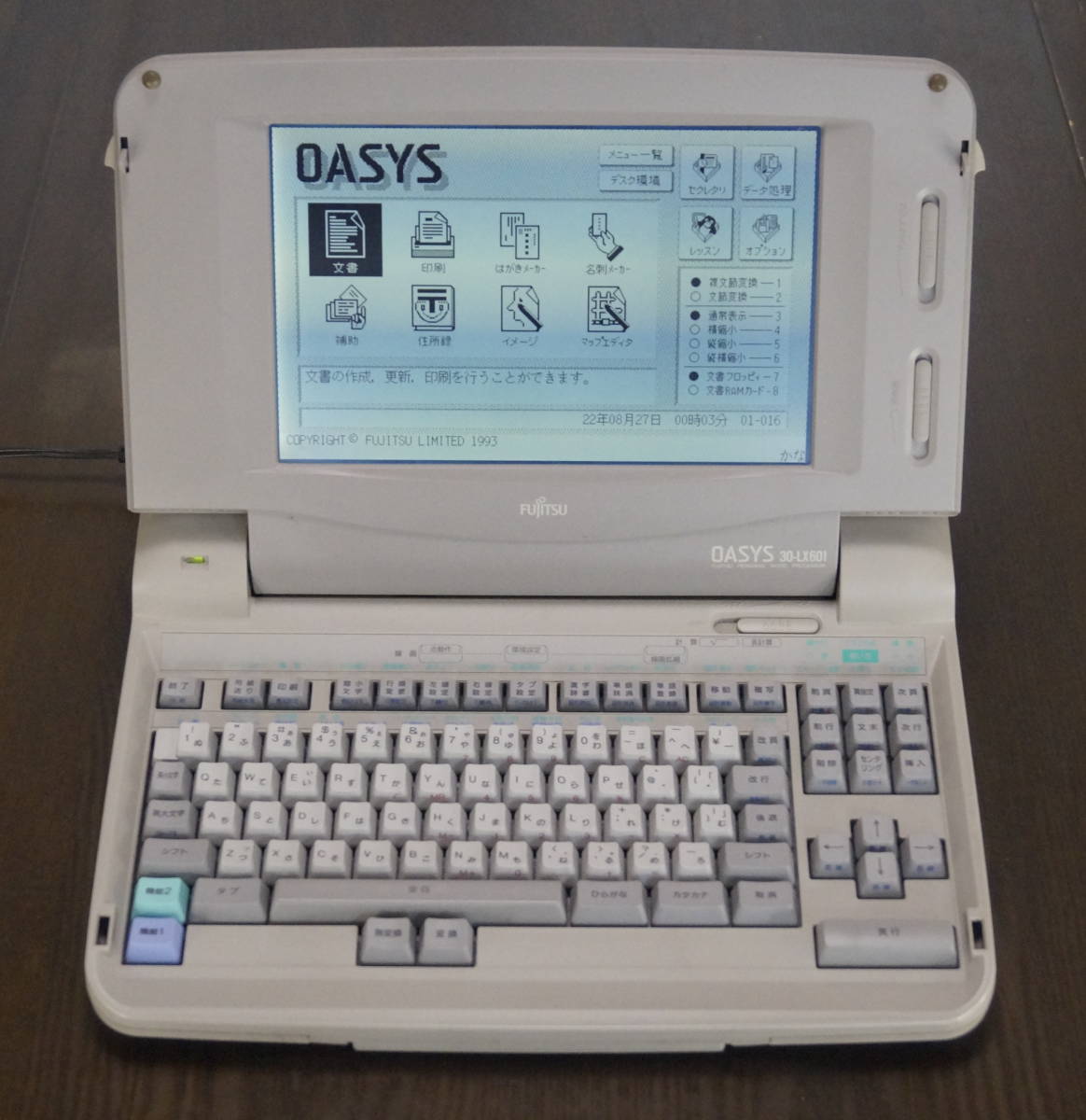 売却 富士通 オアシス OASYS 30-LX401 kead.al