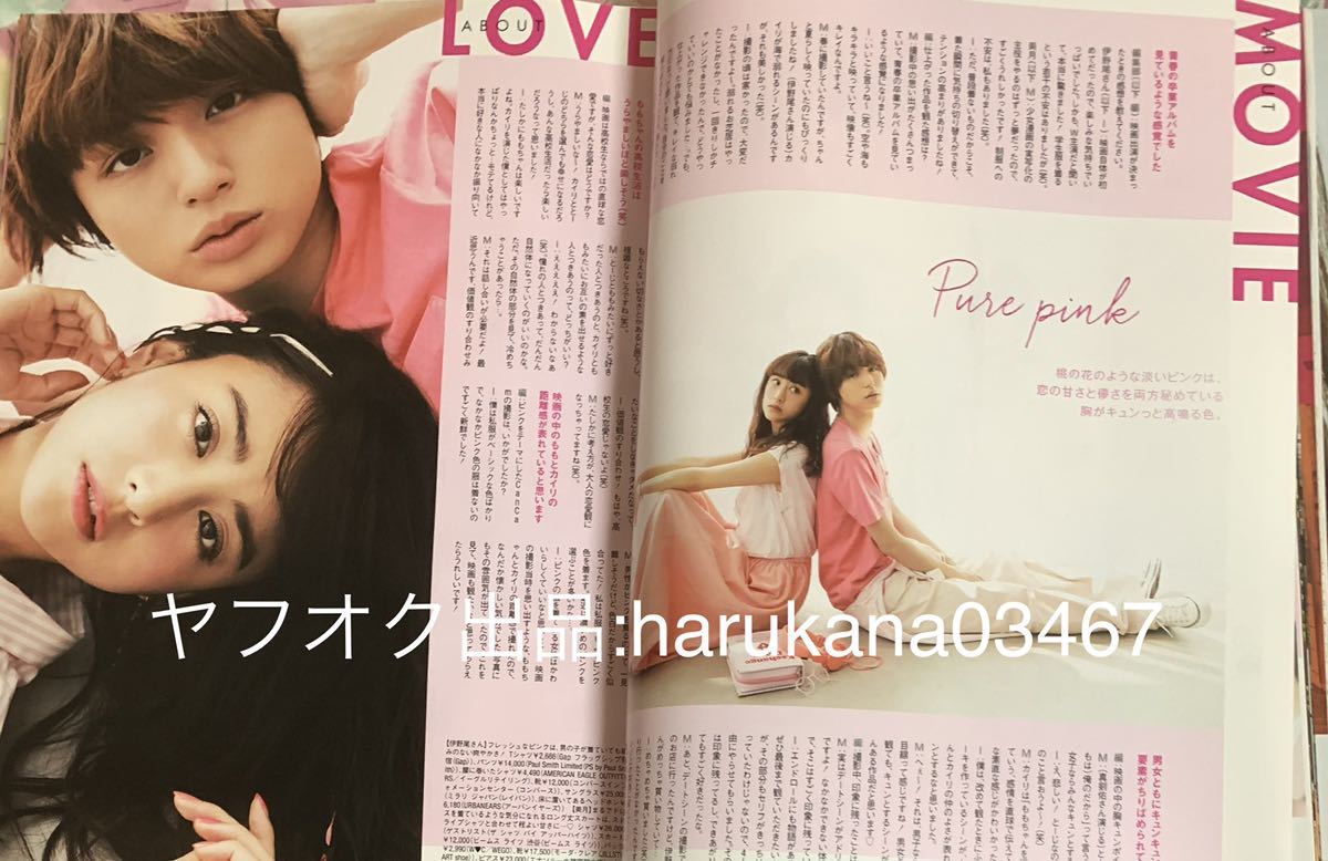 item_image_4