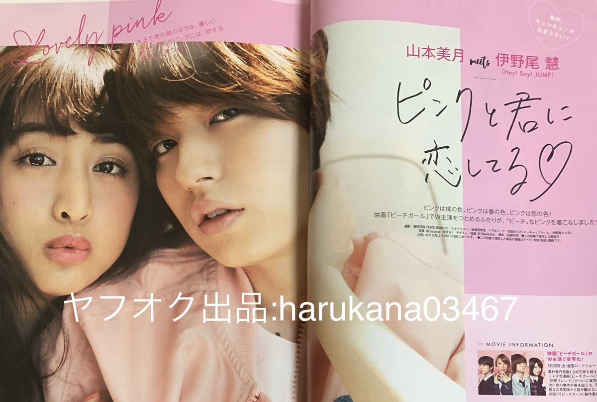 item_image_3